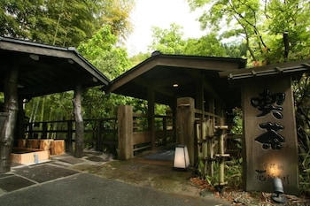 kurokawa onsen yumerindo