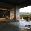 Izu Nagaoka Hotel Tenbo,,4 star