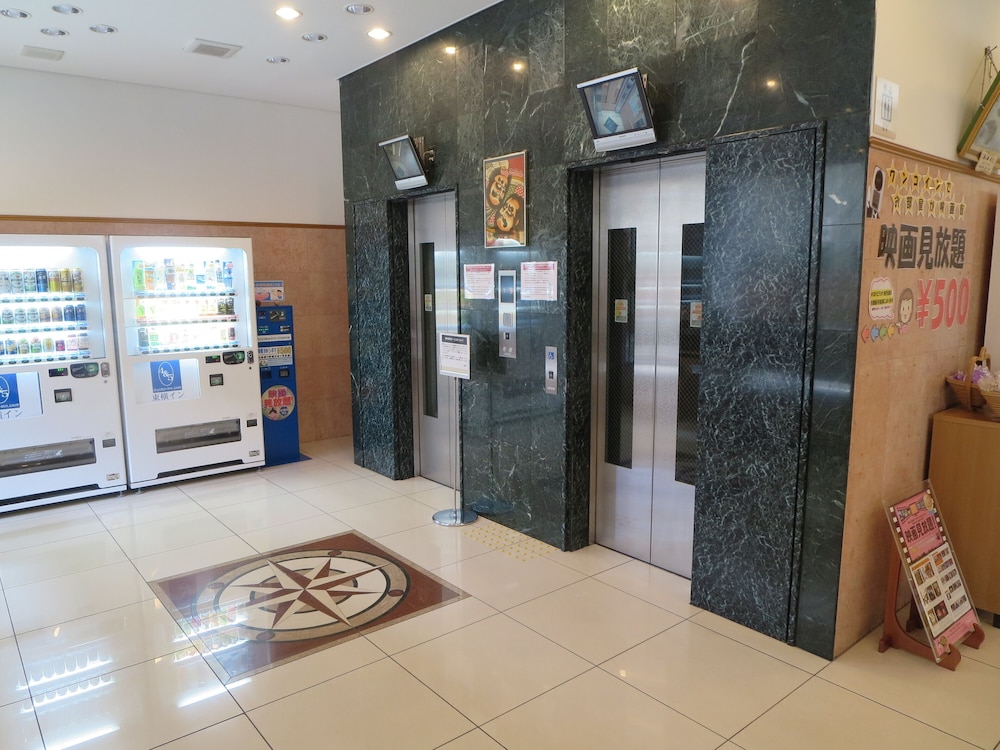 toyoko inn aomori ekimae
