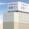 toyoko inn aomori ekimae