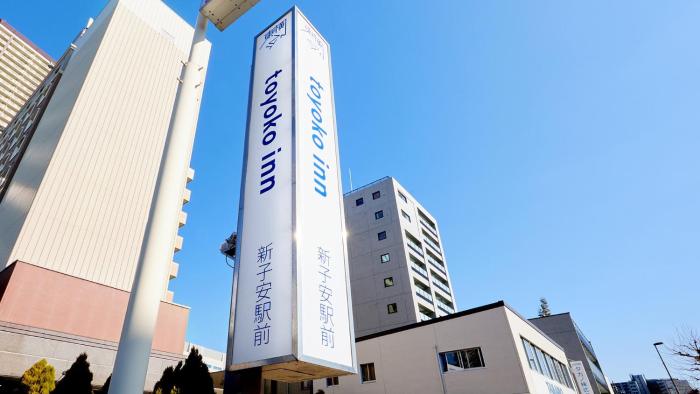 toyoko inn yokohama shinkoyasu ekimae