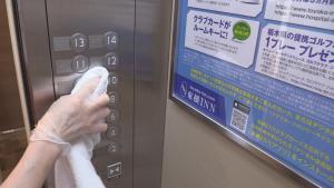 toyoko inn yokohama shinkoyasu ekimae