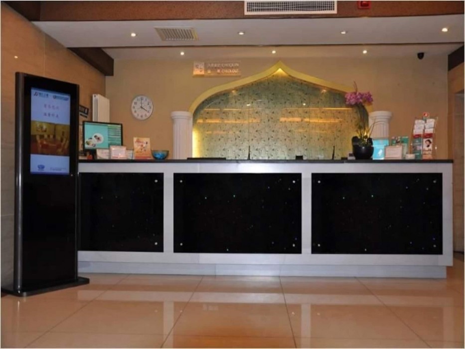 Jinjiang Inn Beijing Hepingmen,Dongcheng District>>Beijing,2 star