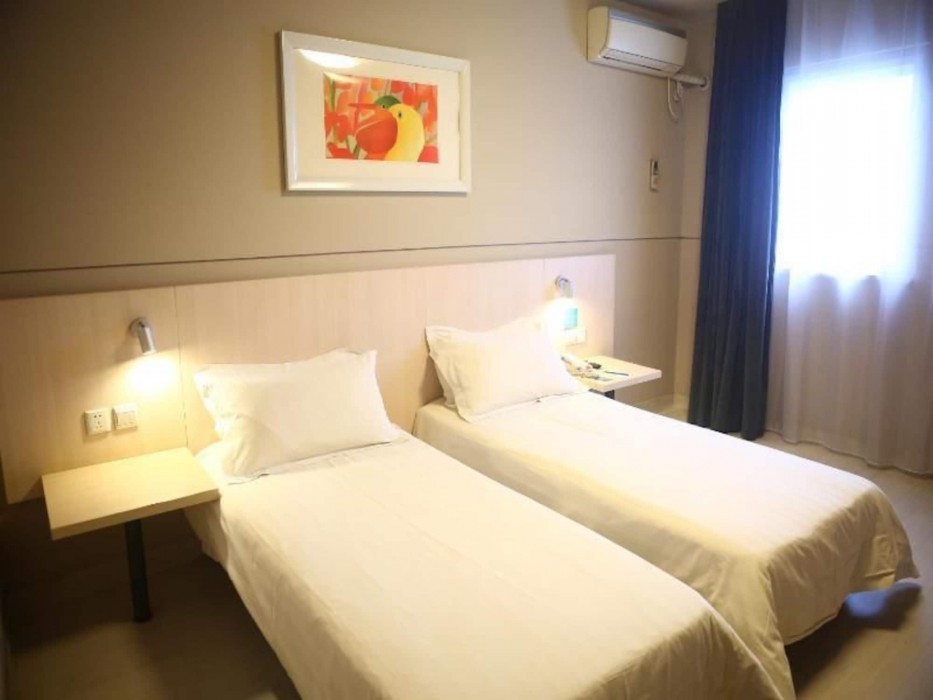 Jinjiang Inn Beijing Hepingmen,Dongcheng District>>Beijing,2 star