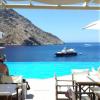 sifnos