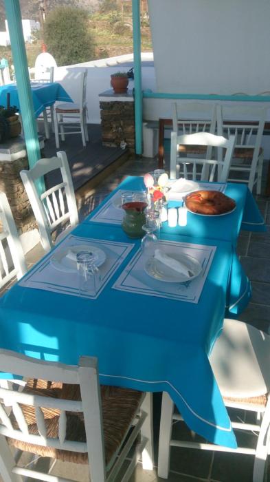 sifnos