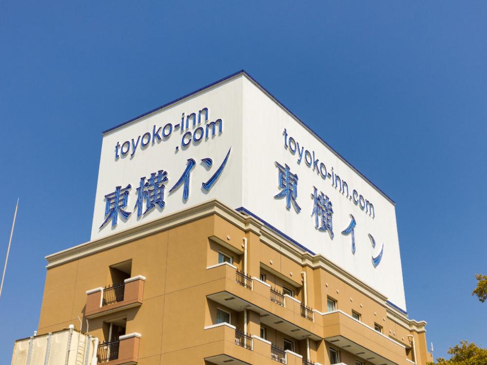 toyoko inn atami ekimae