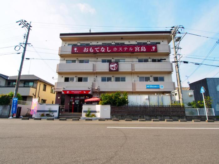 omotenashi hostel miyajima