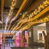 hotel orizont