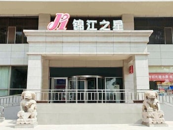 jinjiang inn taiyuan fuxi street