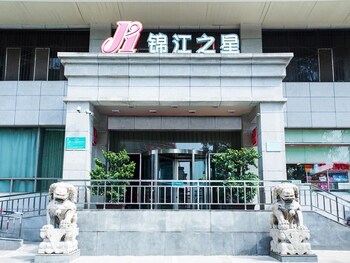 jinjiang inn taiyuan fuxi street