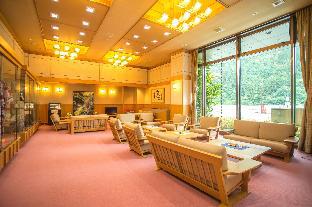 hotel hikyounoyu