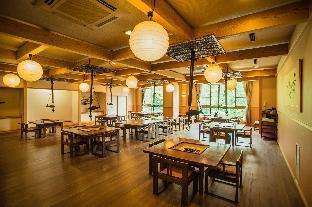 hotel hikyounoyu