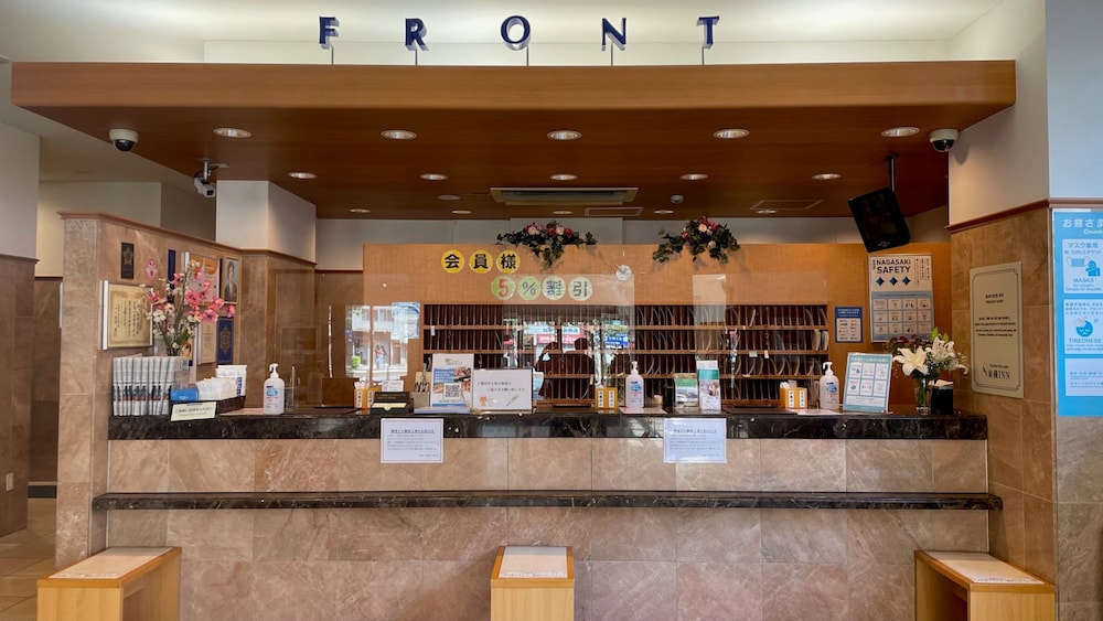 toyoko inn nagasaki ekimae