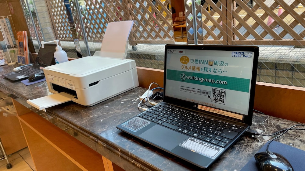 toyoko inn nagasaki ekimae