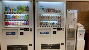 toyoko inn nagasaki ekimae