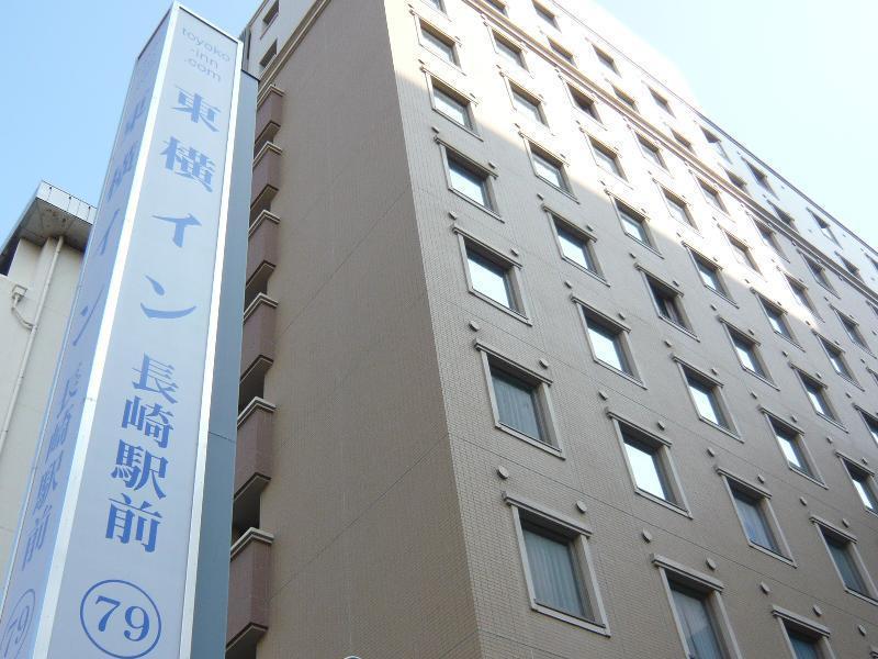toyoko inn nagasaki ekimae