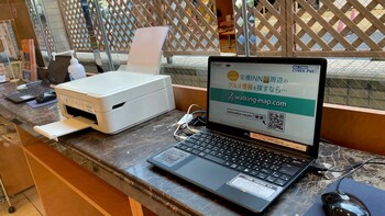 toyoko inn nagasaki ekimae