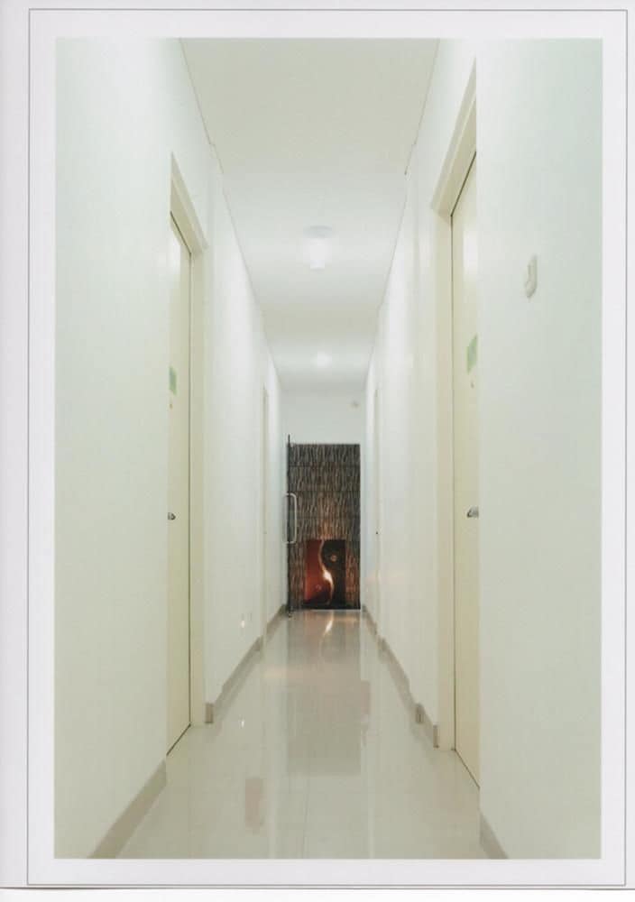 arain bed and breakfast by ecommerceloka