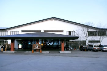 marukoma onsen ryokan
