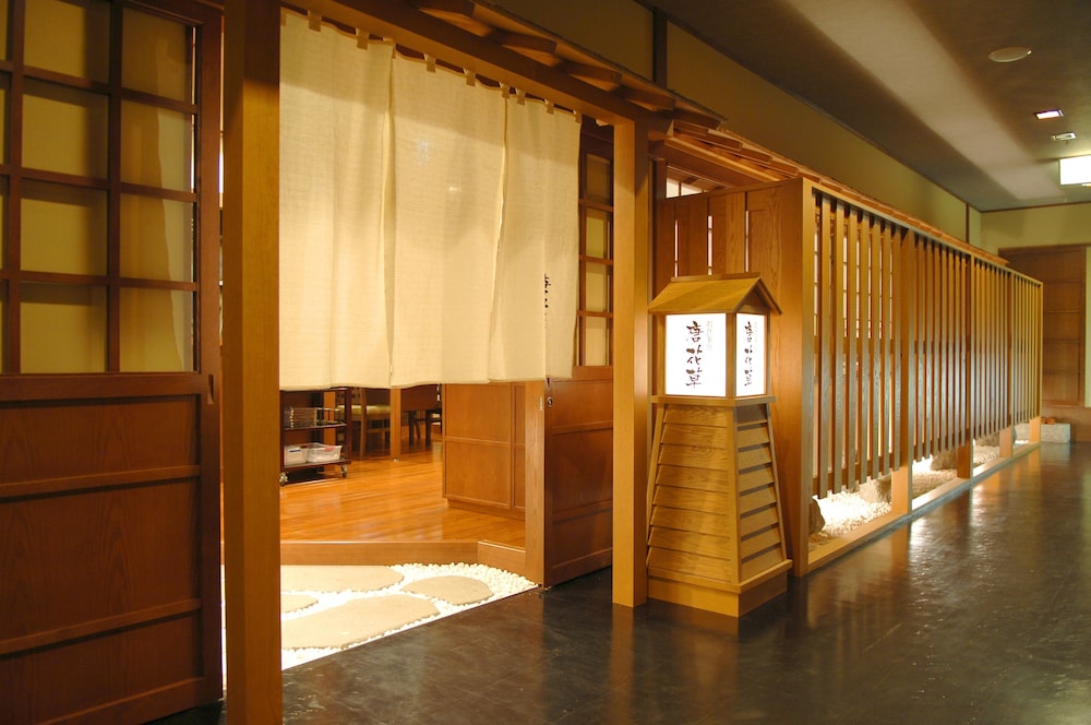 marukoma onsen ryokan