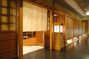 marukoma onsen ryokan
