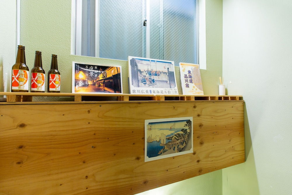 shinagawa shuku guest house and tours hostel