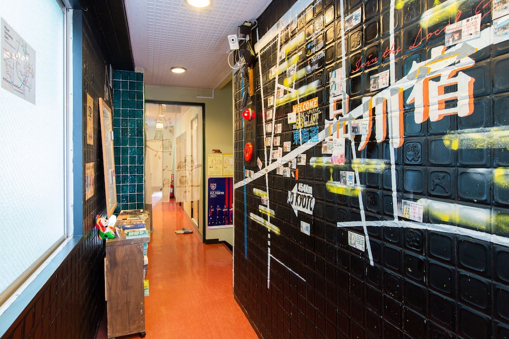 shinagawa shuku guest house and tours hostel