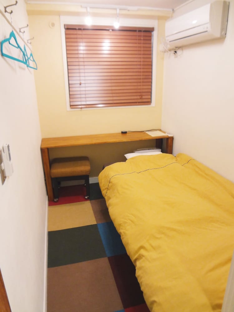 shinagawa shuku guest house and tours hostel