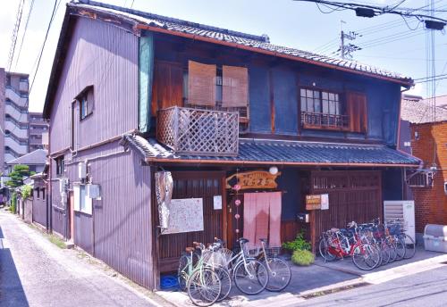 guesthouse naramachi