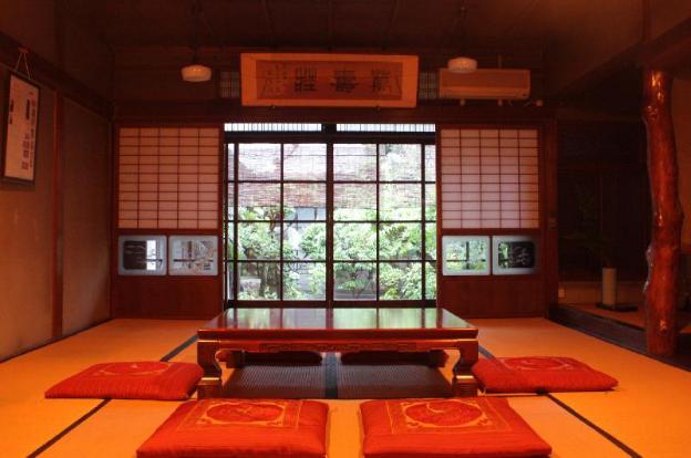 nara