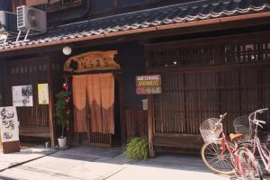 guesthouse naramachi