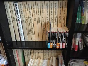 guesthouse naramachi