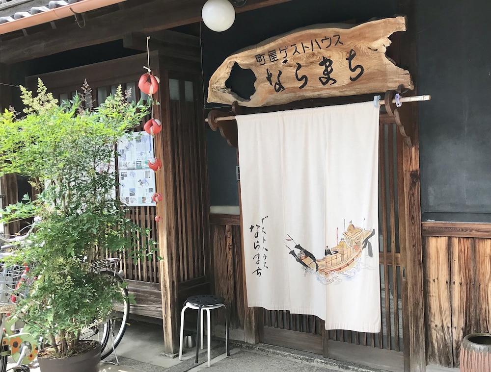 nara