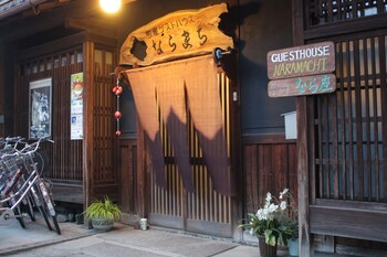 nara