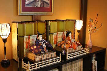 nara