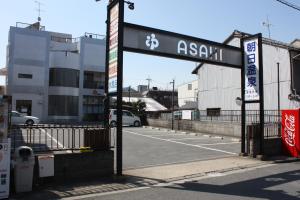 guesthouse naramachi