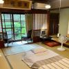 guesthouse naramachi