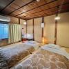 guesthouse naramachi