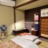 guesthouse naramachi