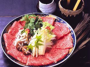 onjyuku yagura