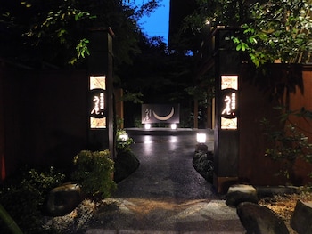 Hakone Ryori Yado Kyuan,Hakone>>Gora,4 star