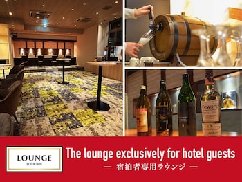 hotel new gaea yakuin