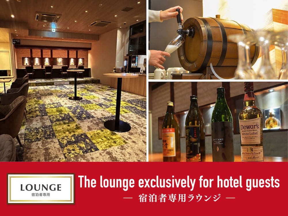 hotel new gaea yakuin