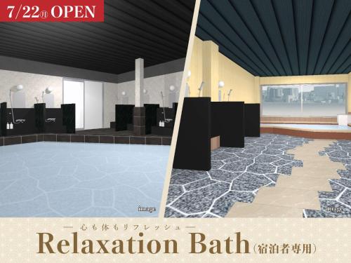 hotel new gaea yakuin