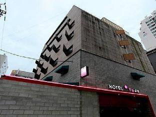 hotel yaja sinlim