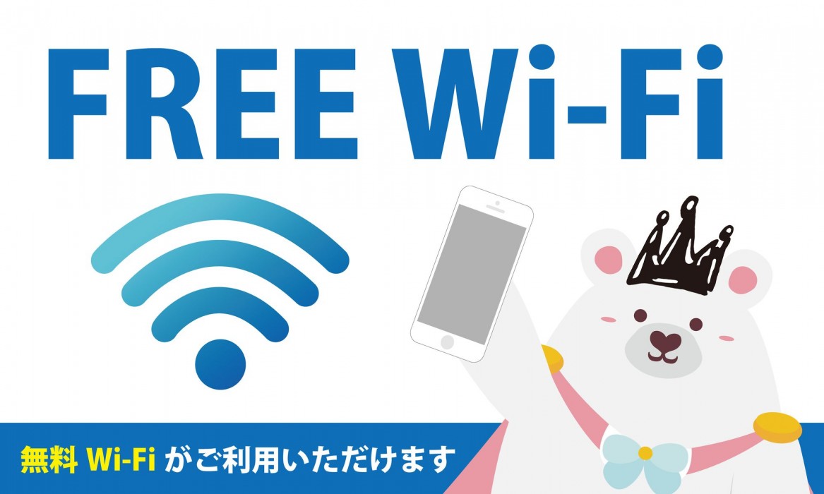 Hotel Art Stay Naha Kokusai Street,Okinawa>>Naha,3 star