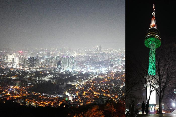 seoul