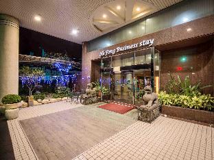 Ho Fong Business Stay,Houli>>Fengyuan,3 star