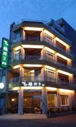 kenting green yard bandb